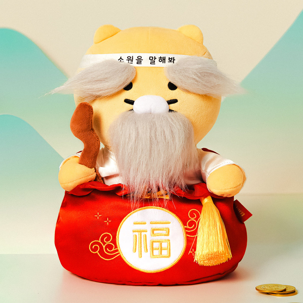 Plush Chunsik - Official Kakao Friends merchandise | Koolseoul