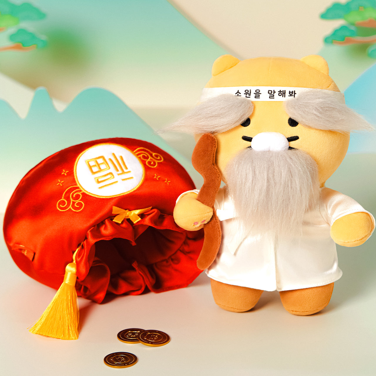 Plush Chunsik - Authentic Kakao Friends from Korea | Koolseoul