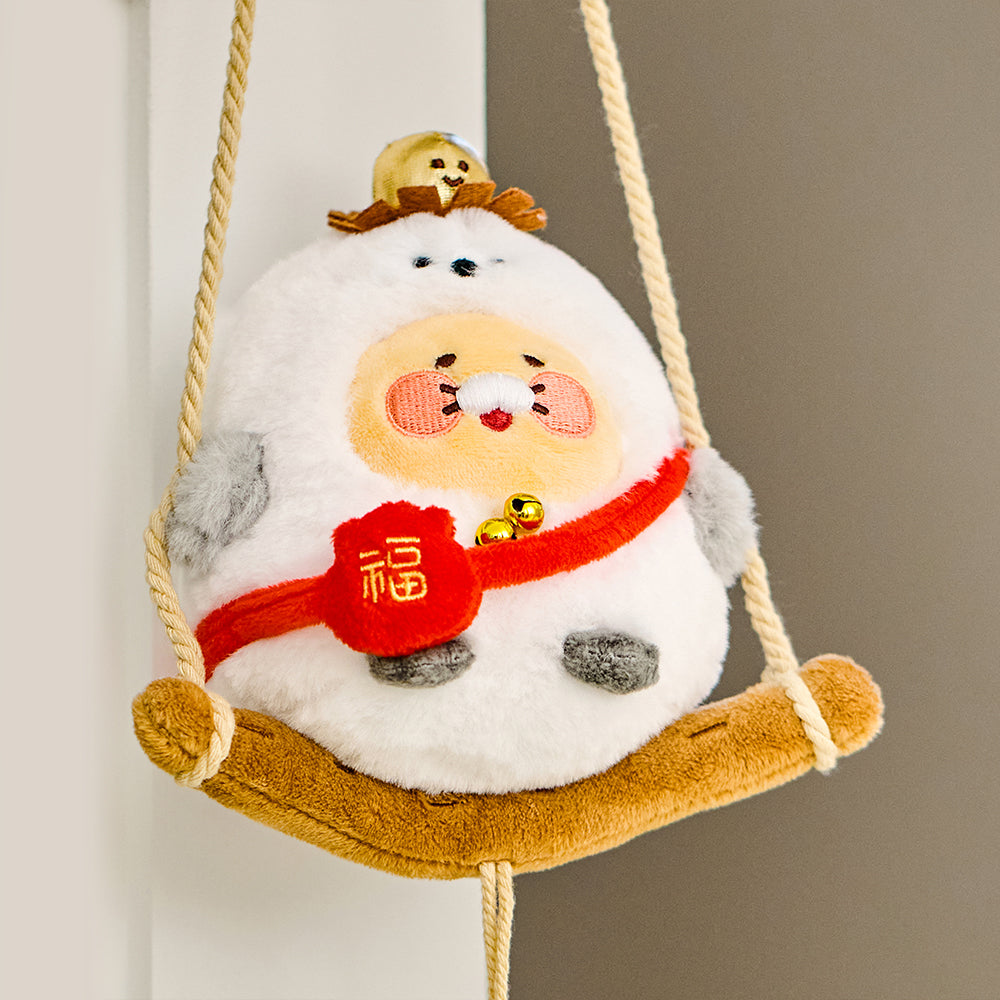 Plush Chunsik - Korean kawaii Kakao Friends | Koolseoul