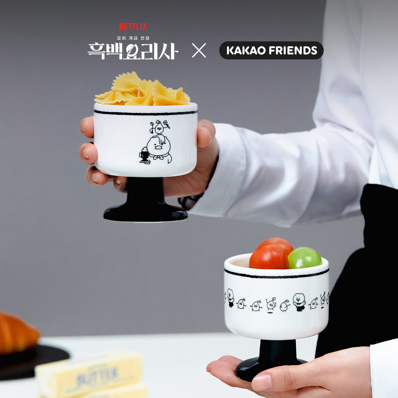 XFriends 2P Set Chunsik - Official Kakao Friends merchandise | Koolseoul