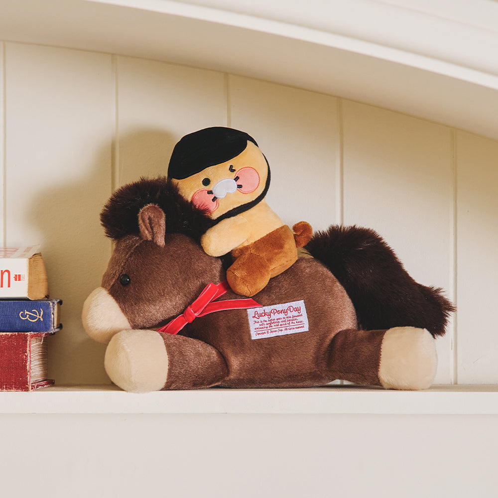 Plush Chunsik - Korean kawaii Kakao Friends | Koolseoul