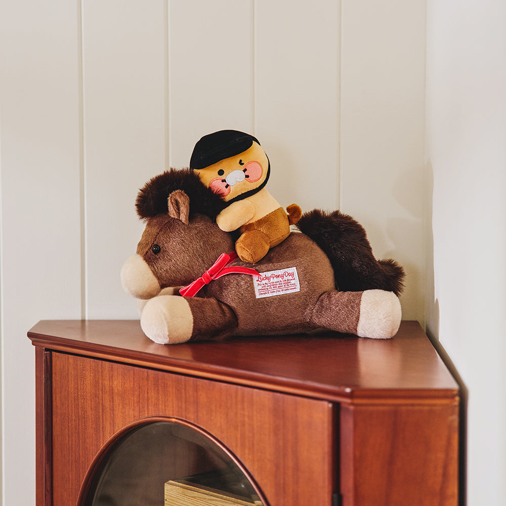 Plush Chunsik - Official Kakao Friends merchandise | Koolseoul