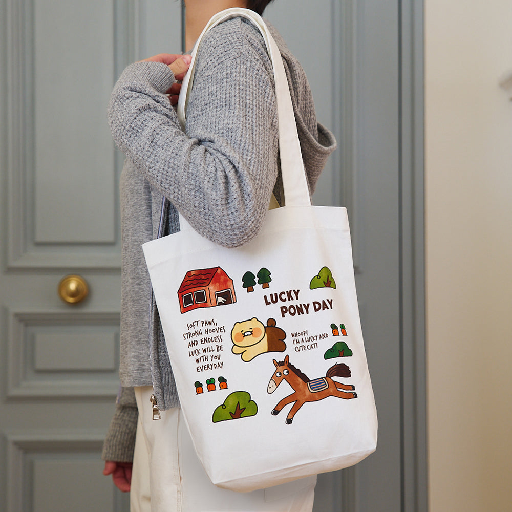 Eco Bag Chunsik - Korean kawaii Kakao Friends | Koolseoul