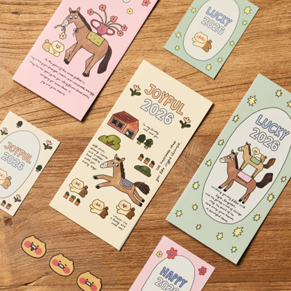 Set(3P) Chunsik Greeting Card - Official Kakao Friends merchandise | Koolseoul