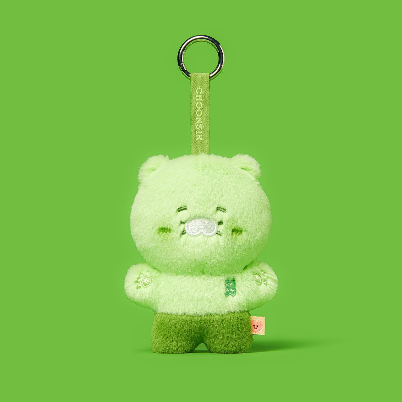 Keychain Plush Chunsik - Korean kawaii Kakao Friends | Koolseoul