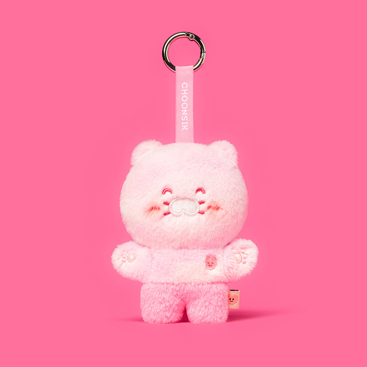 Keychain Plush Chunsik - Official Kakao Friends merchandise | Koolseoul