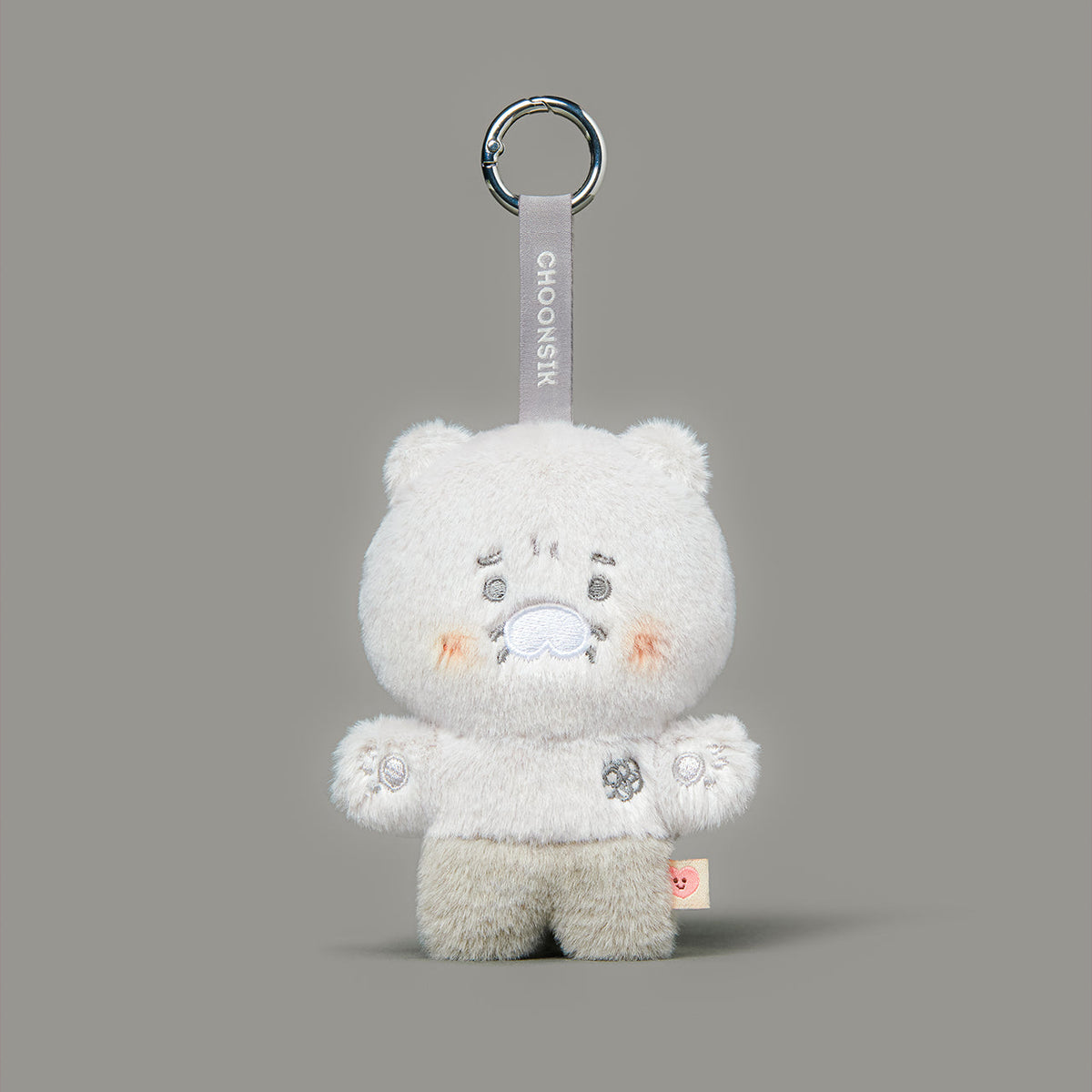 Keychain Plush Chunsik - Korean kawaii Kakao Friends | Koolseoul