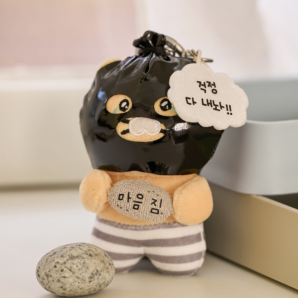 PeluchePorte-cles Chunsik Plush - Korean kawaii Kakao Friends | Koolseoul