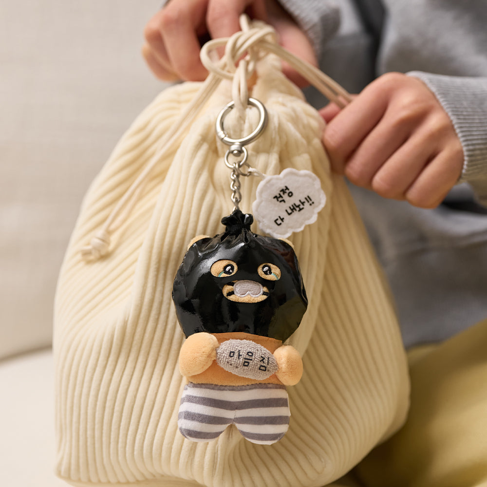 PeluchePorte-cles Chunsik Plush - Authentic Kakao Friends from Korea | Koolseoul