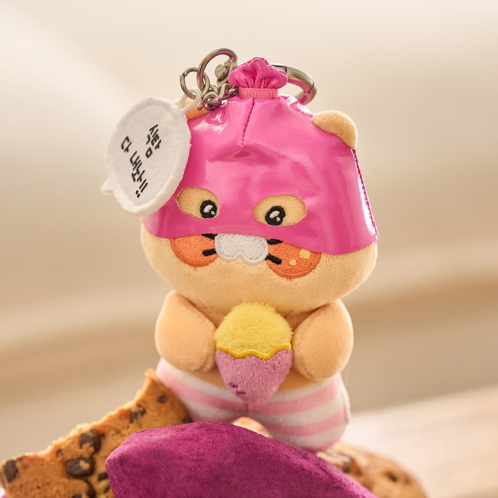 PeluchePorte-cles Chunsik Plush - Authentic Kakao Friends from Korea | Koolseoul