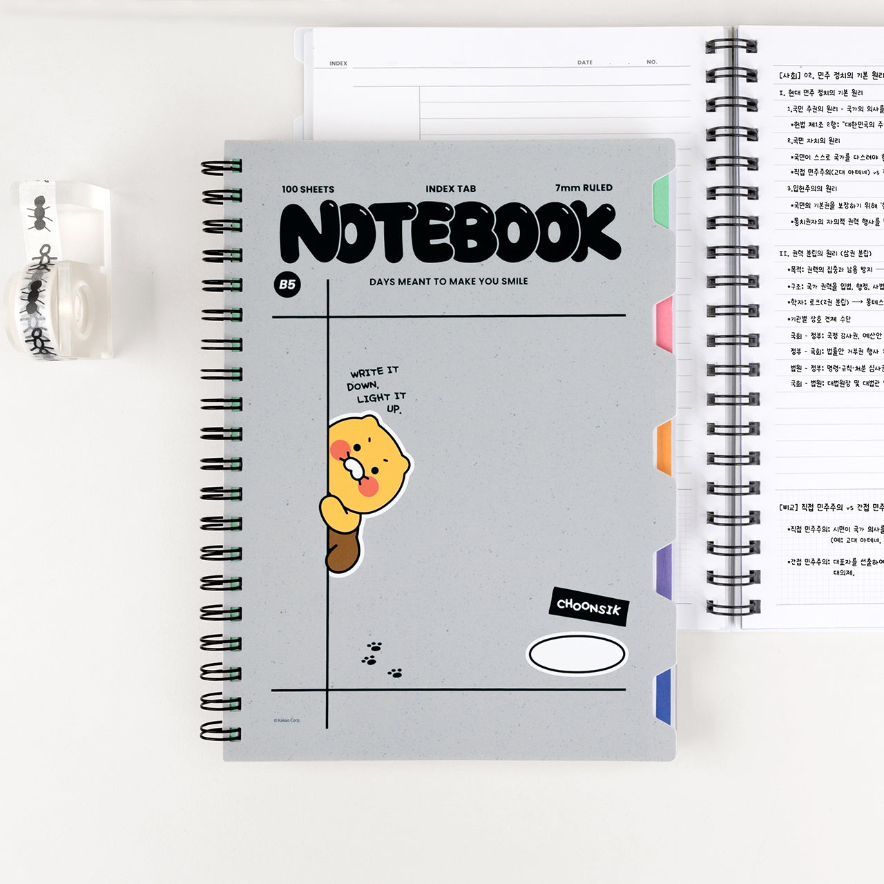 PP Notebook Chunsik Stationery - Authentic Kakao Friends from Korea | Koolseoul
