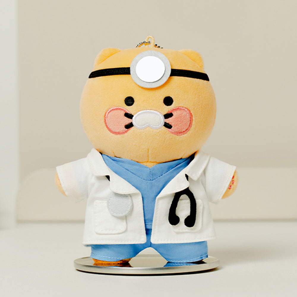 Keychain Plush Chunsik - Korean kawaii Kakao Friends | Koolseoul