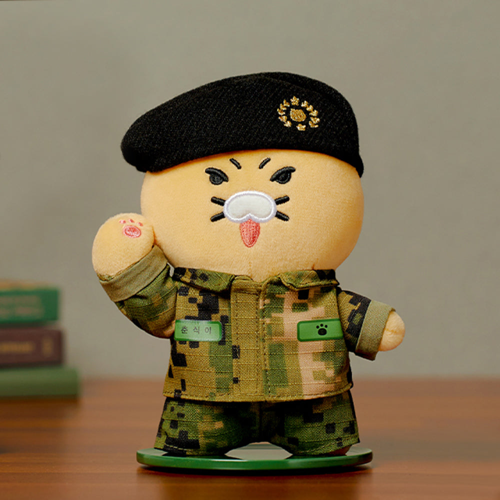 Keychain Plush Chunsik - Official Kakao Friends merchandise | Koolseoul
