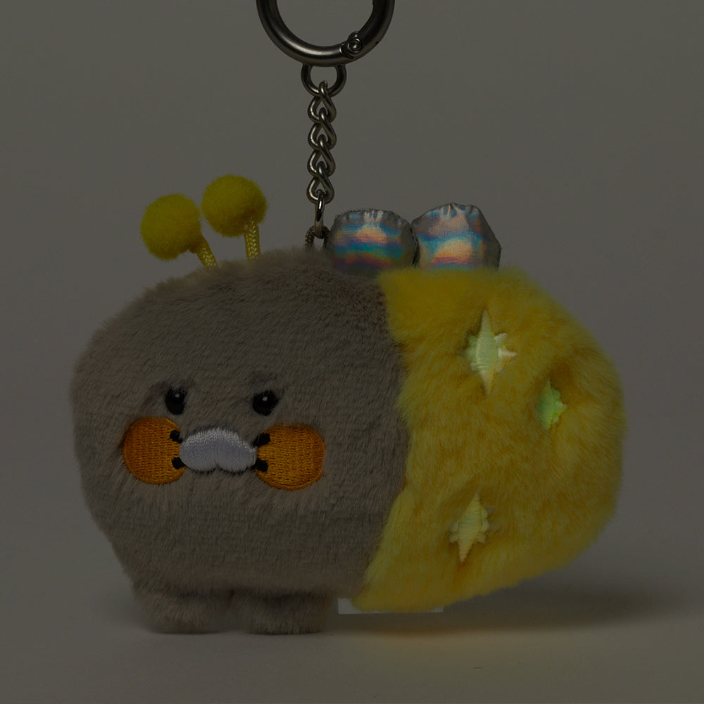 Keychain Plush Chunsik - Authentic Kakao Friends from Korea | Koolseoul