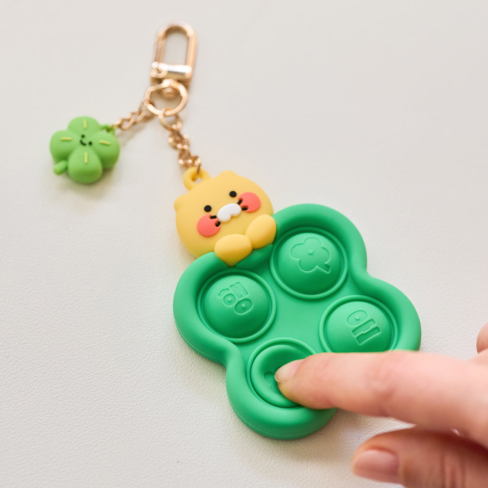 Keychain Chunsik - Authentic Kakao Friends from Korea | Koolseoul