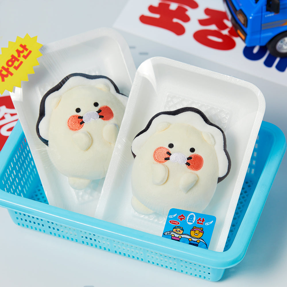 PeluchePorte-cles Chunsik Plush - Official Kakao Friends merchandise | Koolseoul