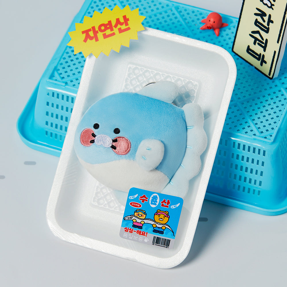 PeluchePorte-cles Chunsik Plush - Korean kawaii Kakao Friends | Koolseoul