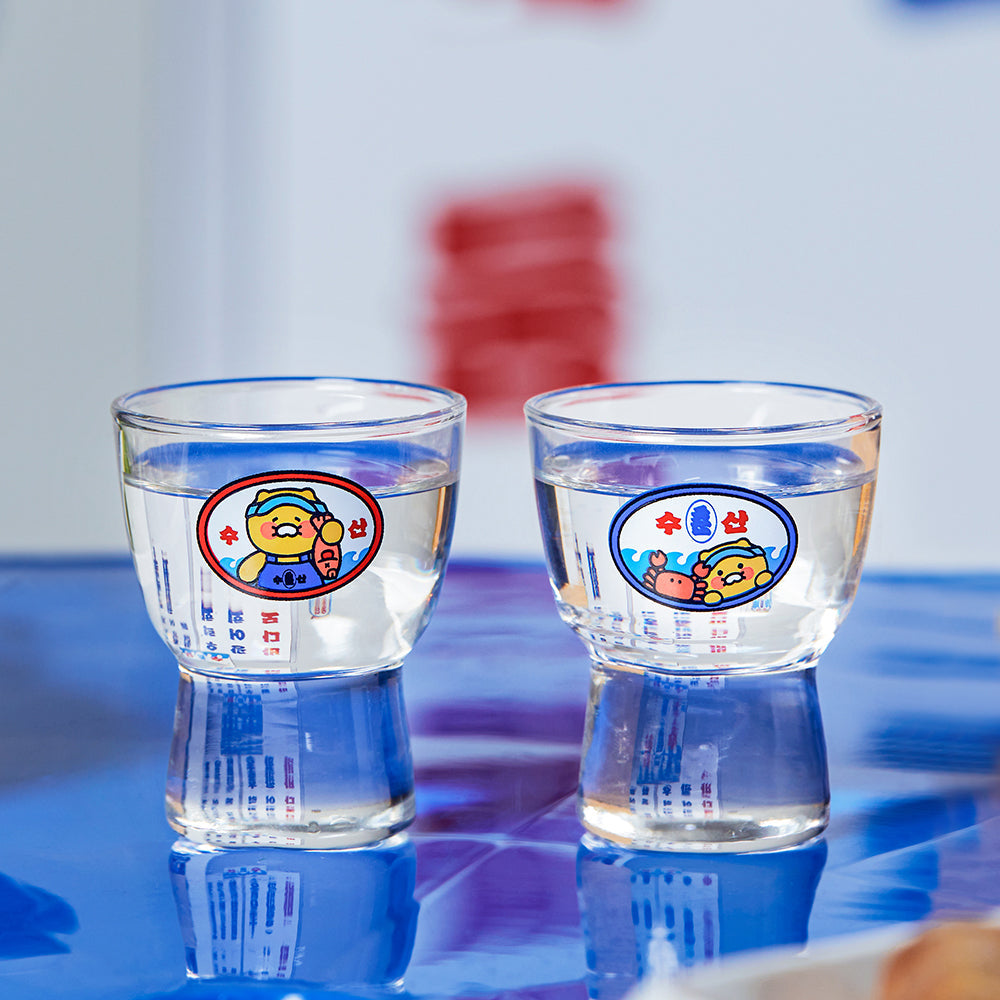 2P Chunsik - Official Kakao Friends merchandise | Koolseoul