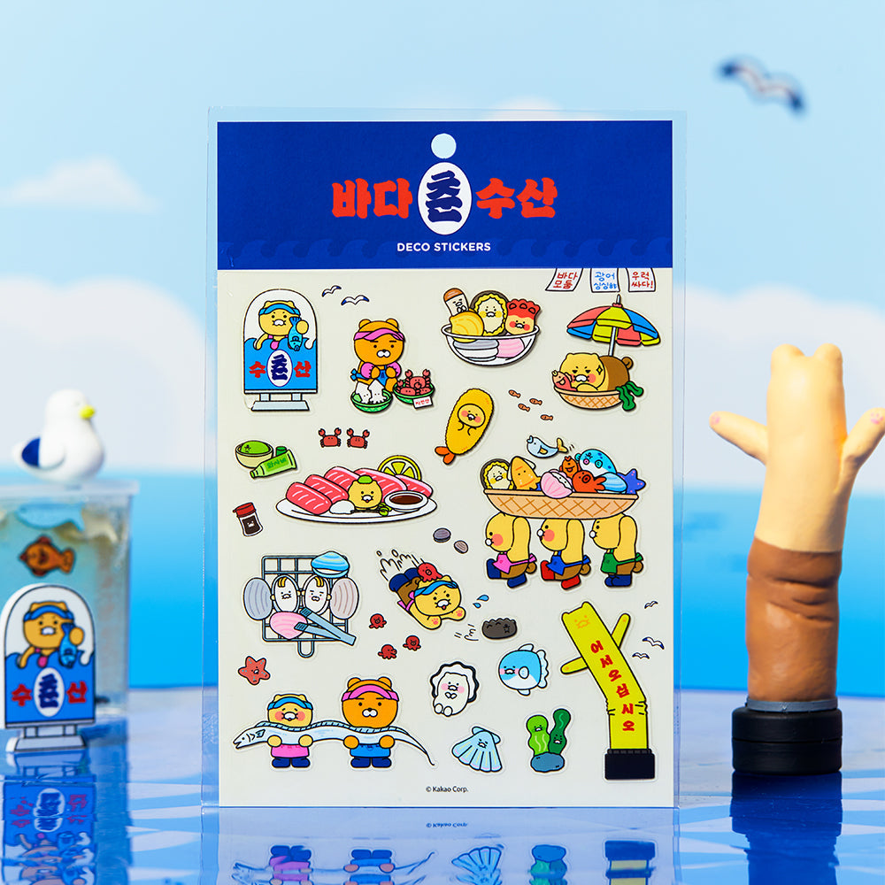 TransparentAutocollant Friends Sticker - Official Kakao Friends merchandise | Koolseoul