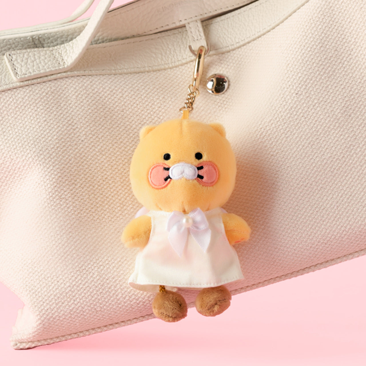 Chunsik Plush Keychain - Korean kawaii Kakao Friends | Koolseoul