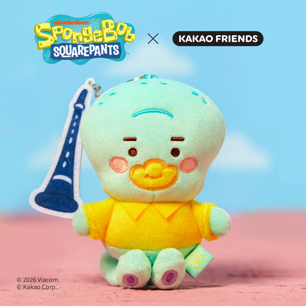 SpongeBobXFriends Baby Squidward Keychain Plush Tube - Authentic Kakao Friends from Korea | Koolseoul