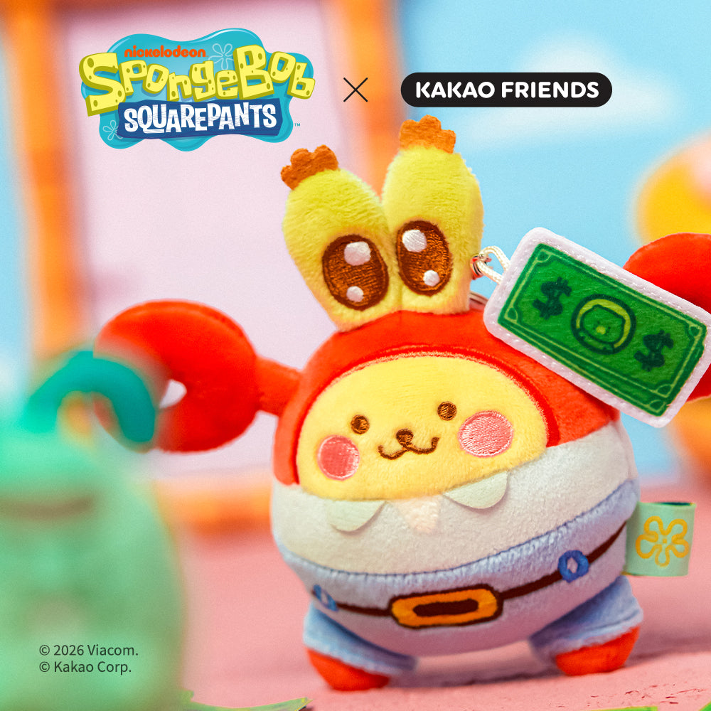 SpongeBobXFriends Baby Keychain Plush Muzi - Authentic Kakao Friends from Korea | Koolseoul