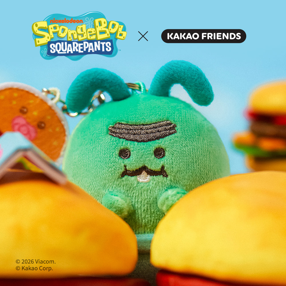 SpongeBobXFriends Baby Keychain Plush Jordy - Official Kakao Friends merchandise | Koolseoul