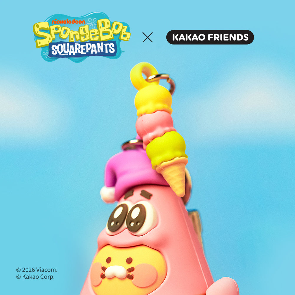 SpongeBobXFriends Baby Patrick Figurine Keychain Baby Chunsik - Korean kawaii Kakao Friends | Koolseoul