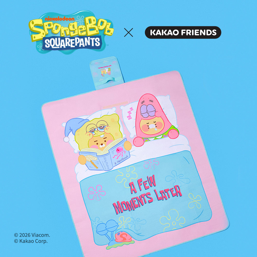 SpongeBobXFriends Pique-nique Friends Camping - Korean kawaii Kakao Friends | Koolseoul