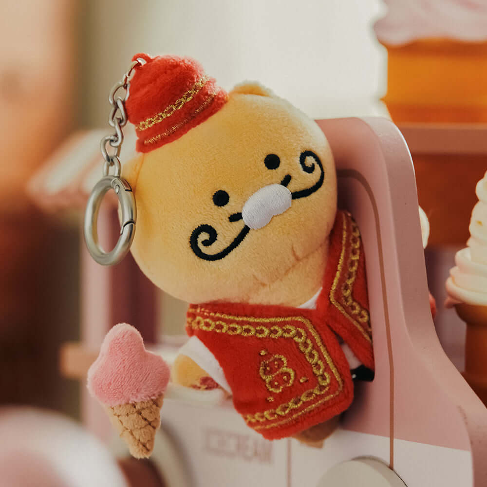 Kakao Friends Chunsik Plush Keyring