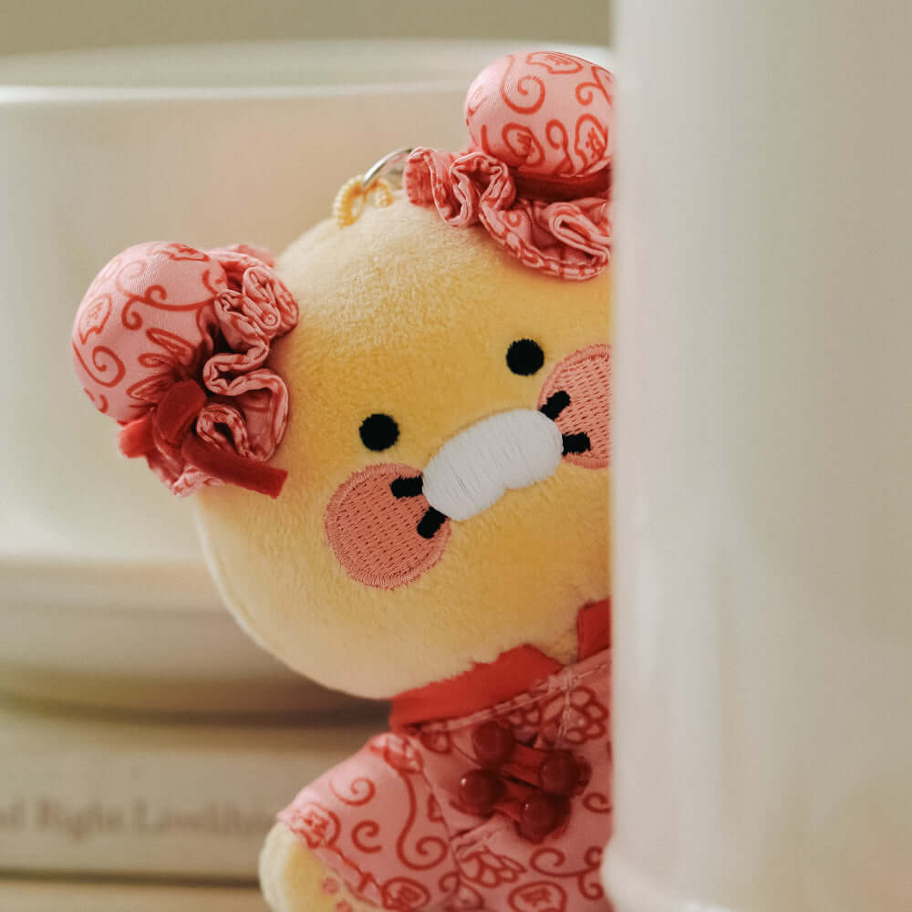 Kakao Friends Chunsik Plush Keyring