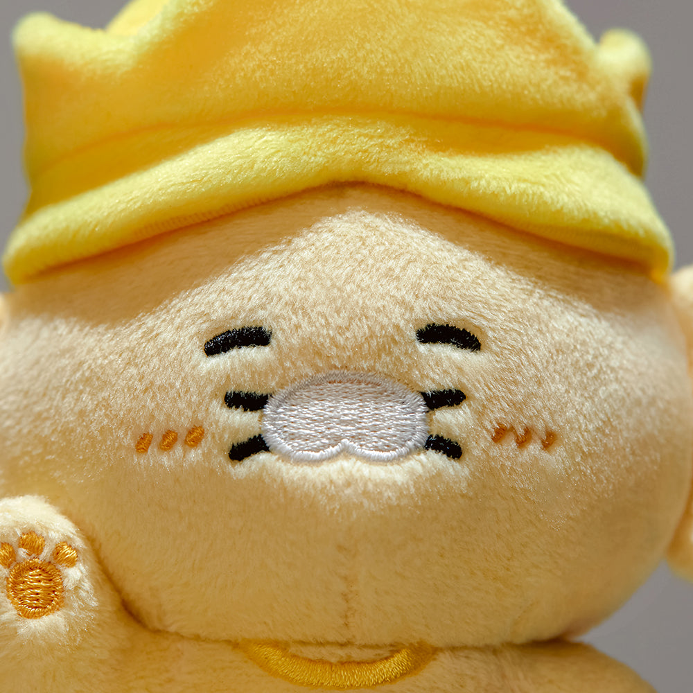 Kakao Friends Chunsik Keyring