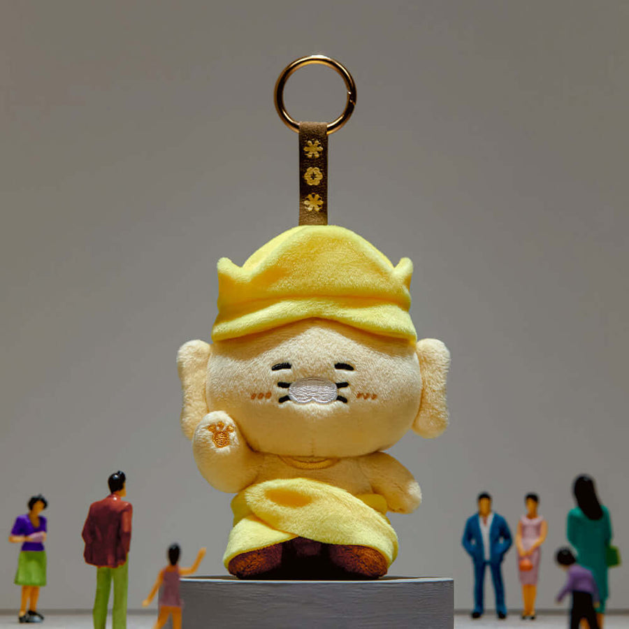 Kakao Friends Chunsik Keyring