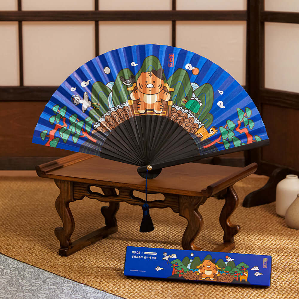 Kakao Friends Chunsik Folding Fan