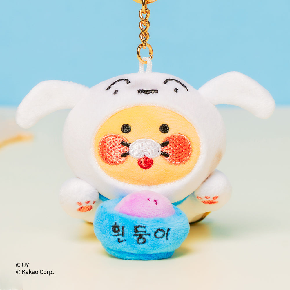 Reel Plush Keychain Shin-chan X Friends Shiro Chunsik - Kakao Friends - image 1