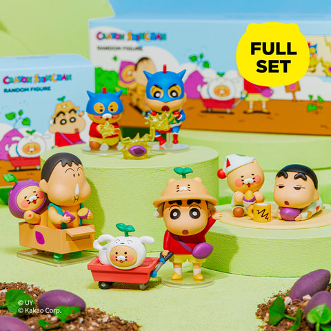 Random Figures Shin-chan X Friends Full Set of 4 Chunsik - Kakao Friends - image 1