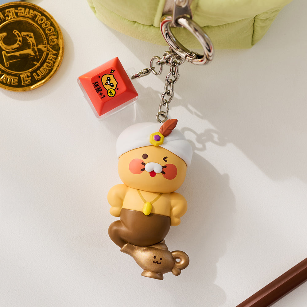 Figure Keychain LED Keycap Magic Lamp Wealth Chunsik - Kakao Friends - image 2