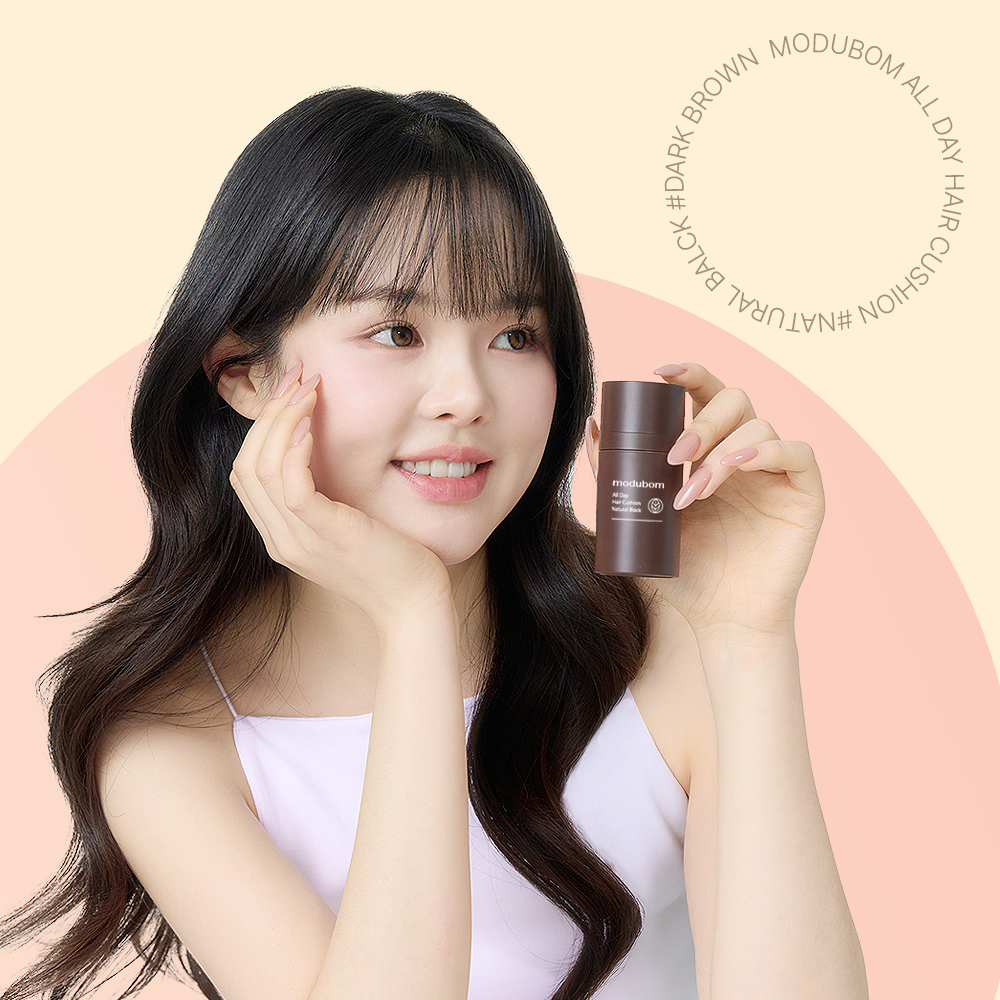 MODUBOM All Day Hair Cushion - Korean hairline shadow, view 2