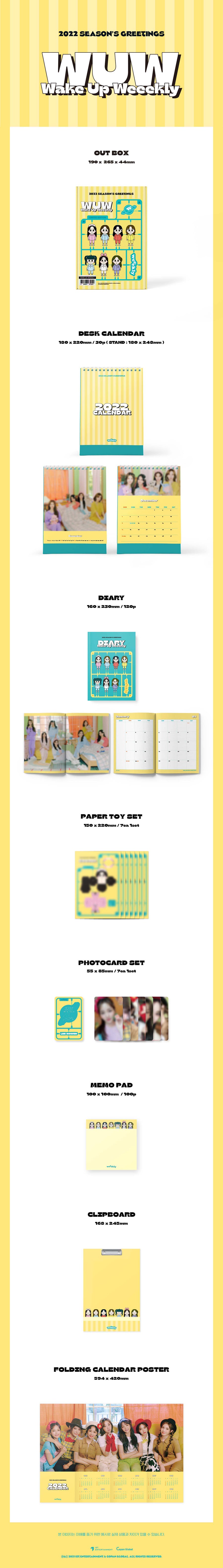 Weeekly - 2022 Season's Greeting - WUW : Wake Up Weeekly