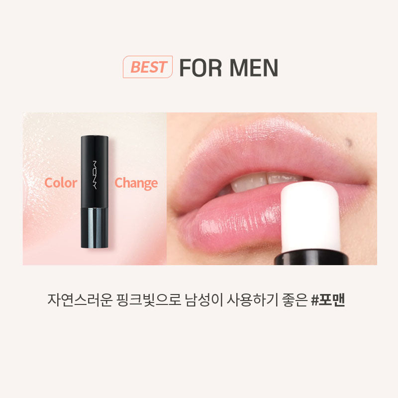 MQNY Better Than Kiss Lip Balm - Korean tinted lip balm, view 2