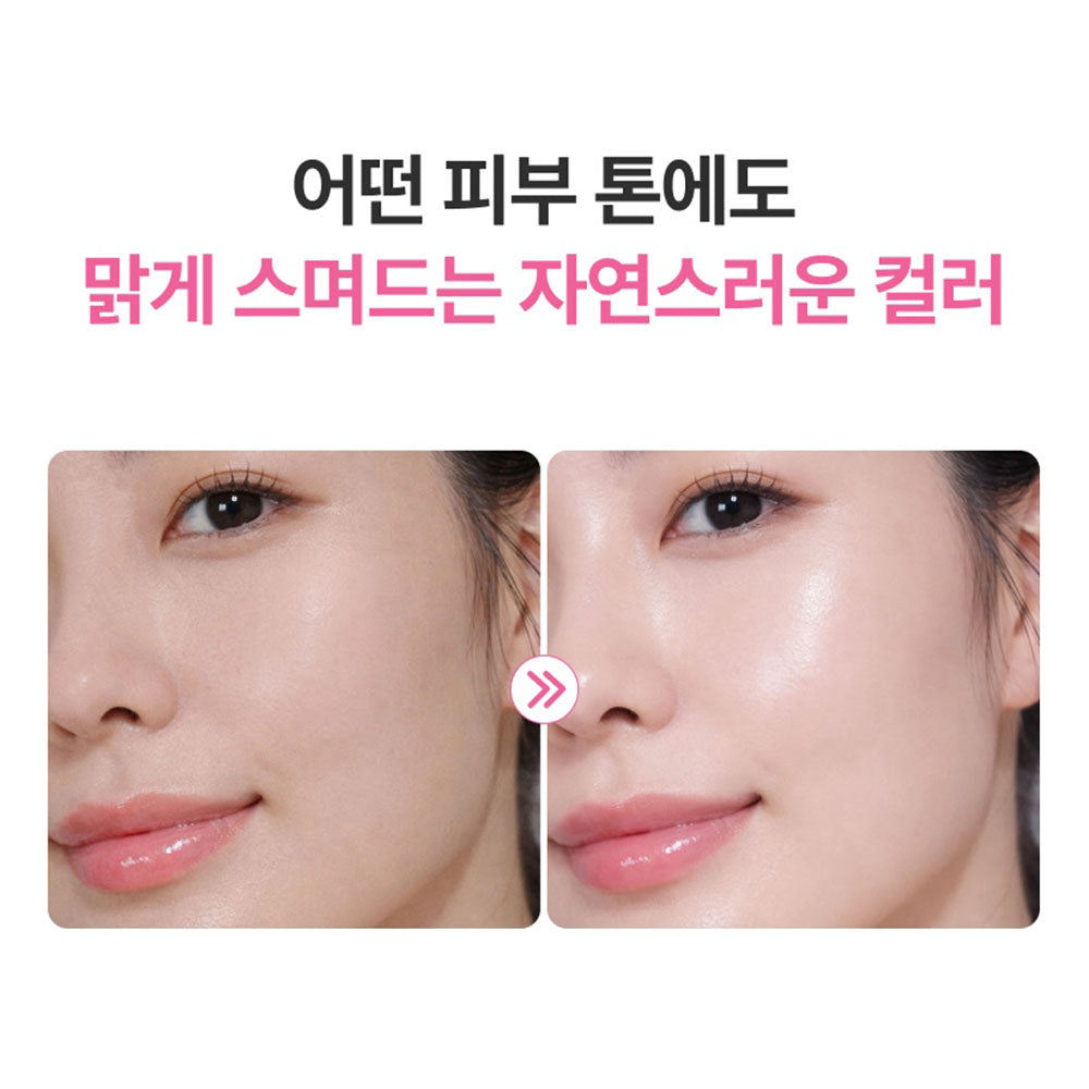 MQNY Collagen Vita Wrinkle Multi BB Cream - Korean bb cream, view 2