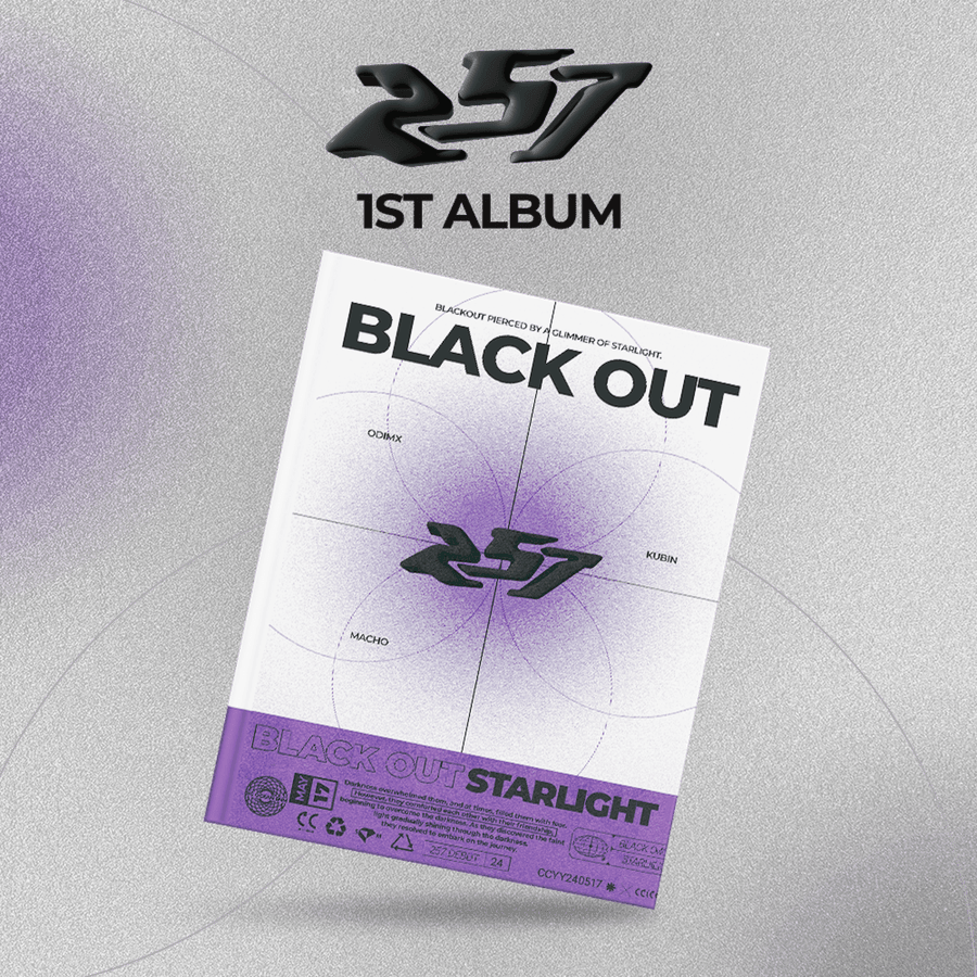 257 - 1集 [Black Out] - Kpop Album