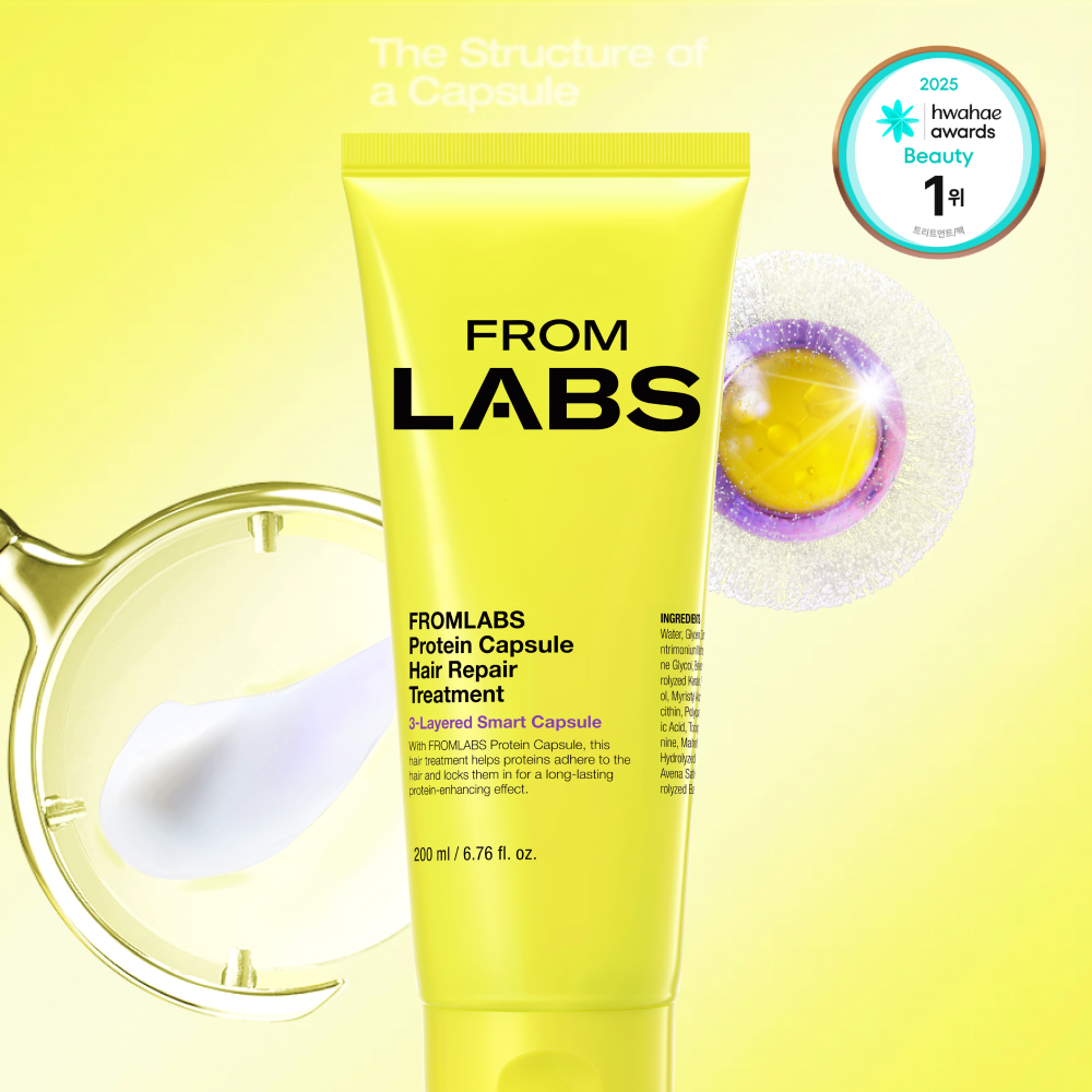 FROMLABS Protein Capsule Hair Repair Treatment - Korean hair treatment, view 2
