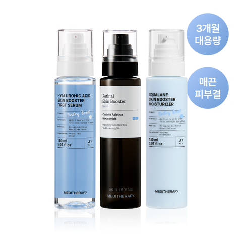 MEDITHERAPY Peeled-Egg Full Package Hyaluronic Retinal Squalane 150ml