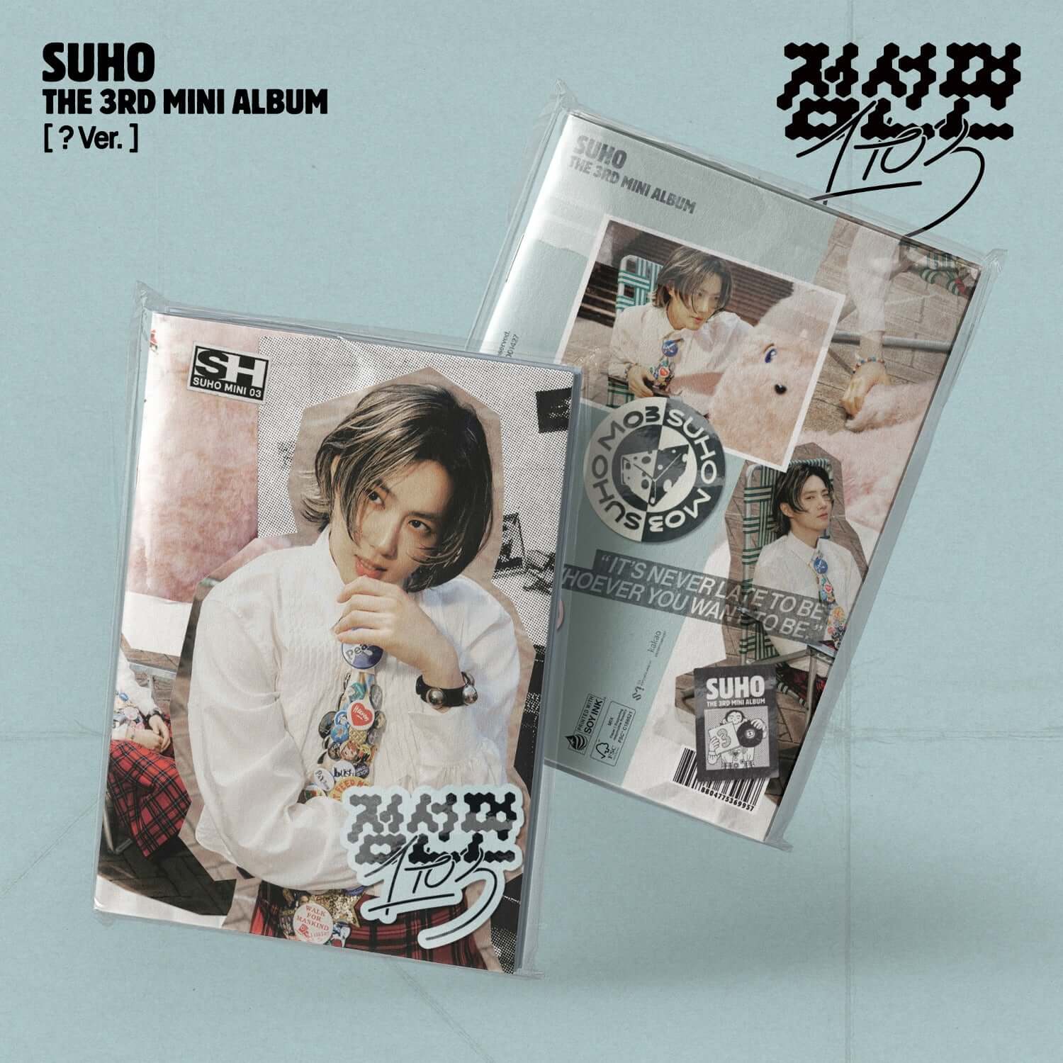 SUHO - 3rd Album [1 to 3] (? Ver.) - Kpop Album | Kool Seoul - Buy Kpop Albums Online