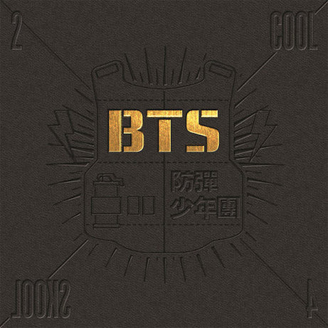 BTS 2 Cool 4 Skool 1st Single Album on sales on our Website !