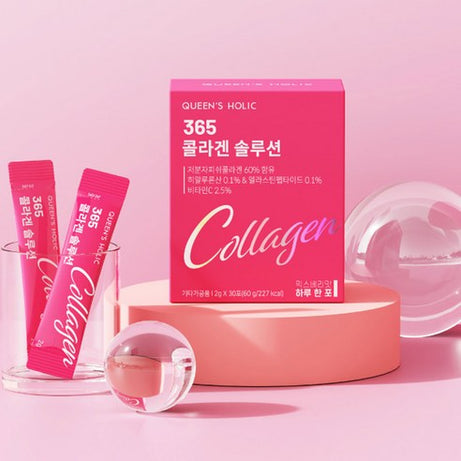 QUEEN'S HOLIC Collagen stick ដំណោះស្រាយ / 30 ថ្ងៃ។