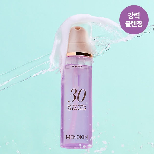 MENOKIN 30 Seconds Bubble Cleanser Perfect 150 ml