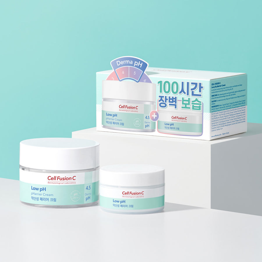 CELLFUSIONC マイルドアシディック バリア クリーム 55ml
