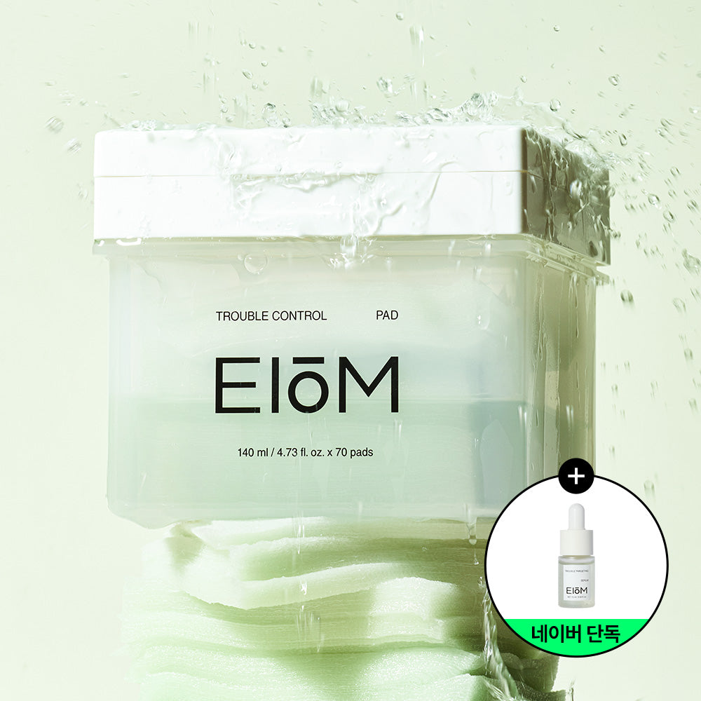 EIOM Trouble Control Pad - Korean toner pad